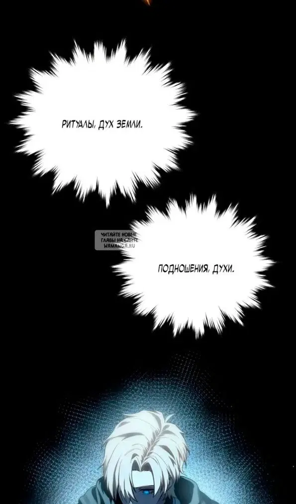 Page 132.000