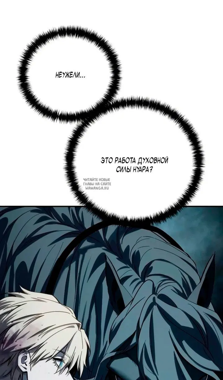 Page 133.000