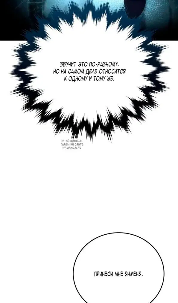 Page 134.000