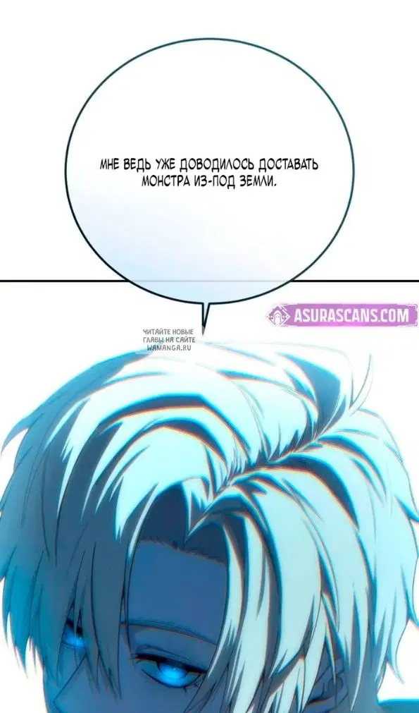 Page 136.000