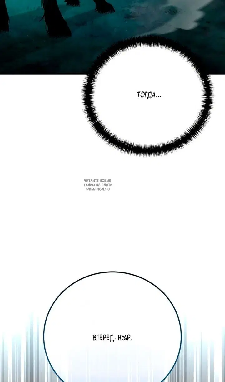 Page 138.000