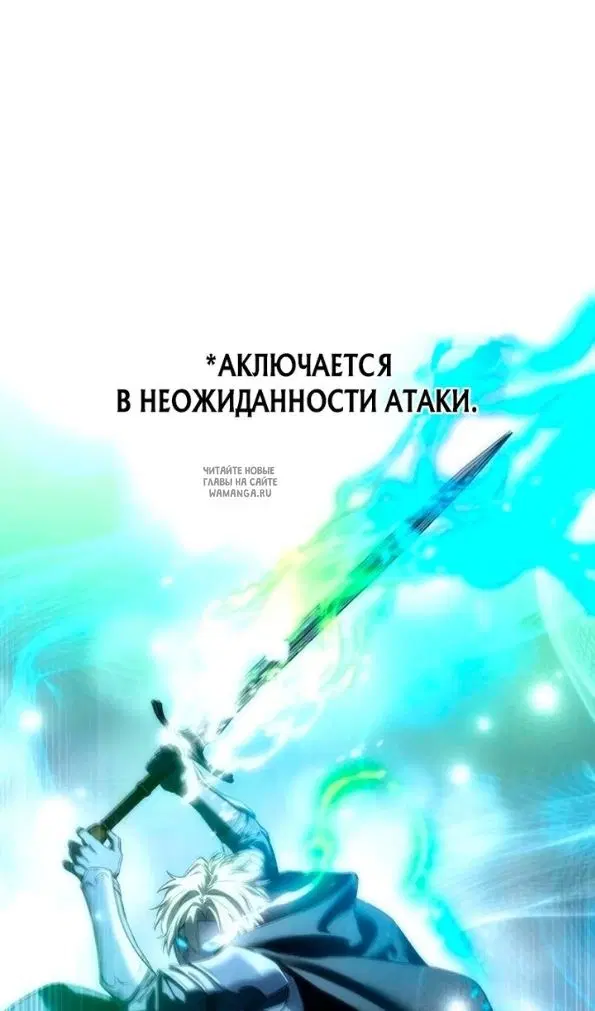 Page 139.000