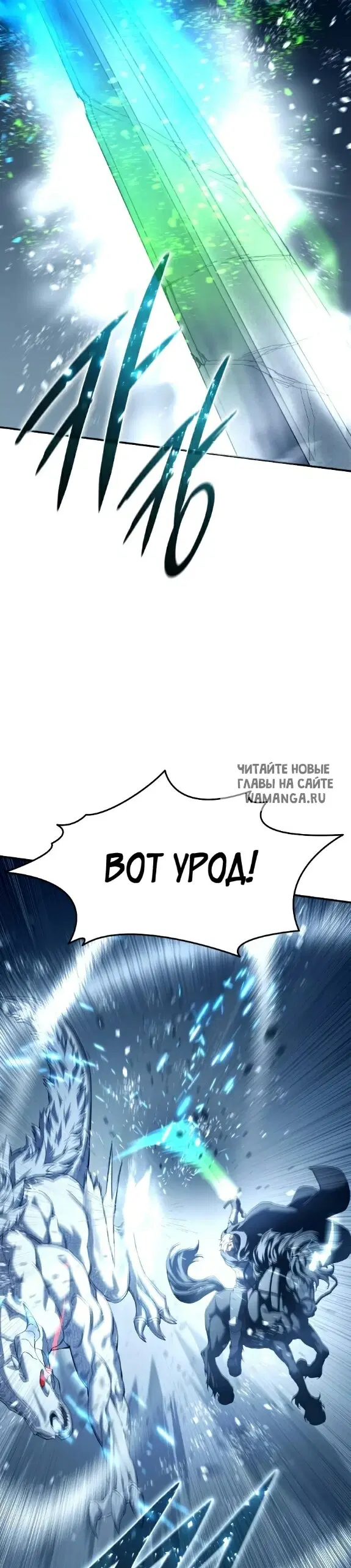 Page 24.000