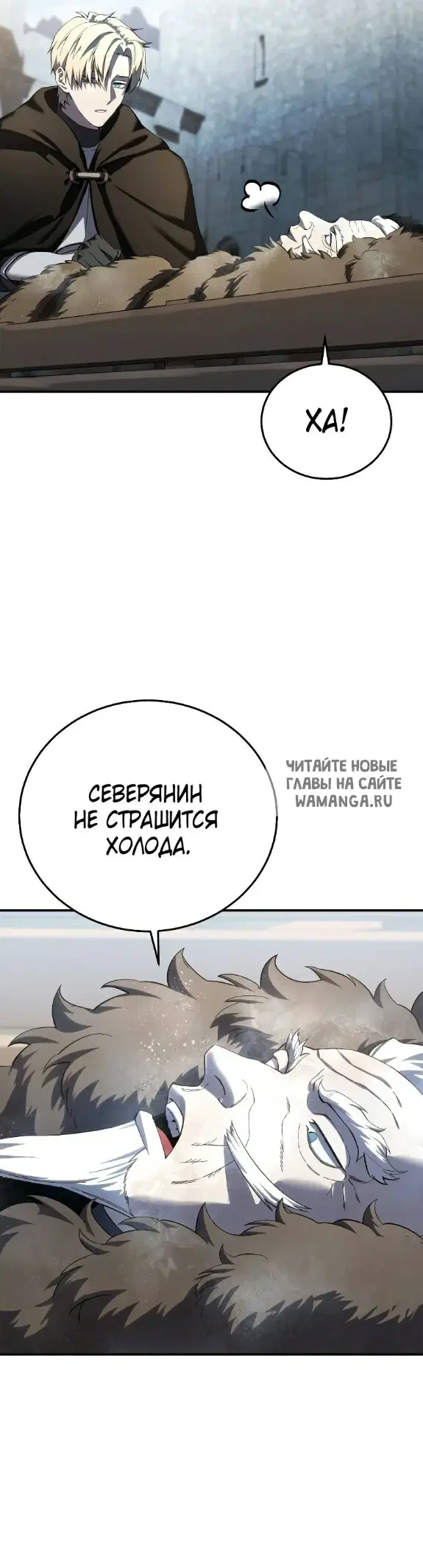 Page 24.000