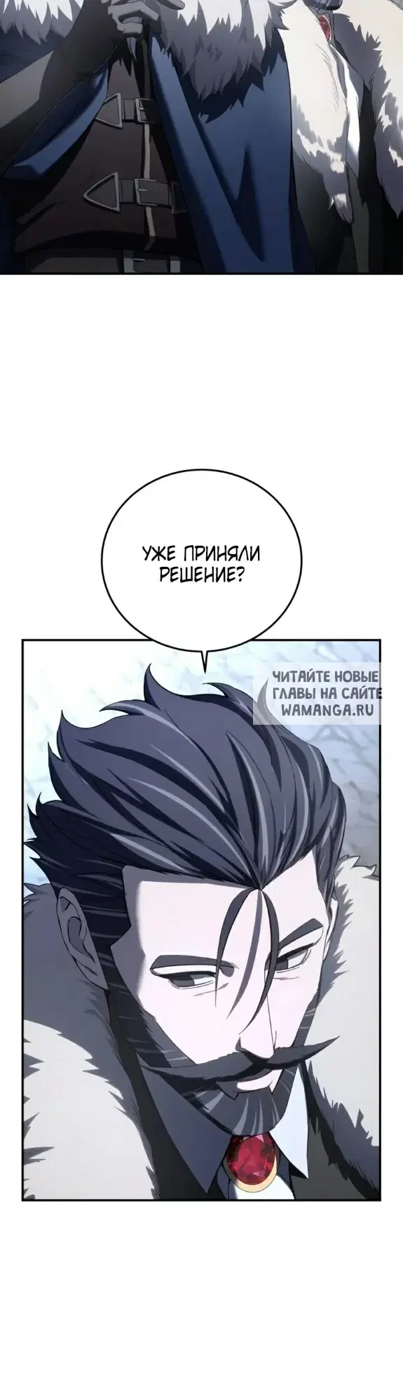 Page 24.000