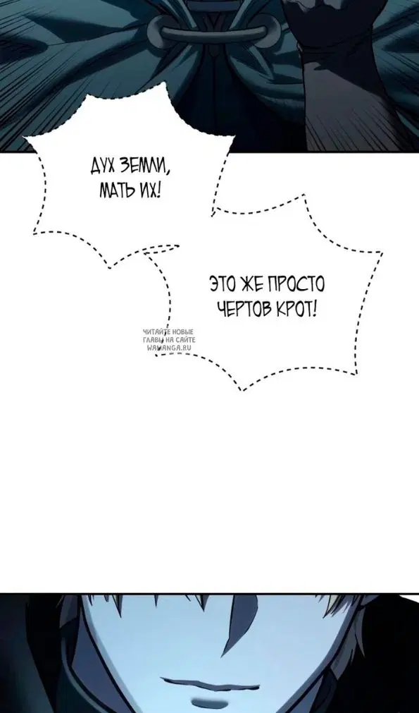 Page 24.000