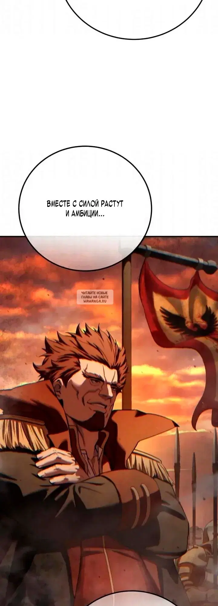 Page 24.000
