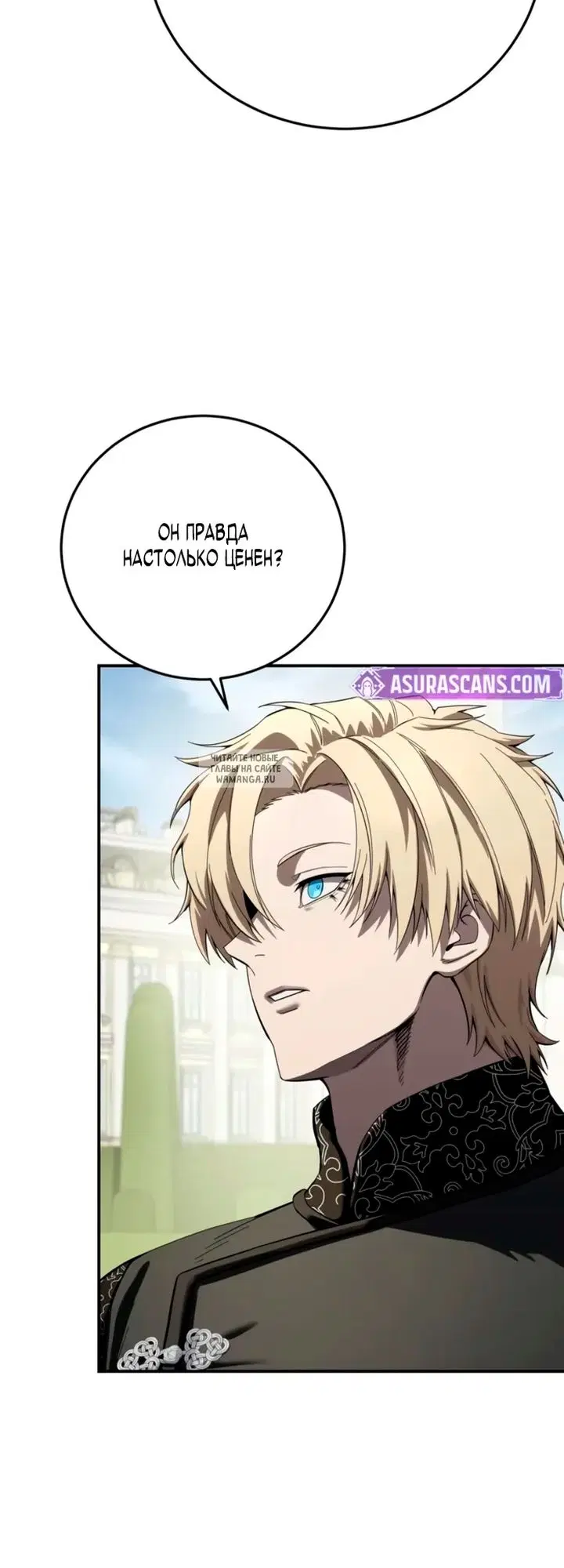 Page 24.000