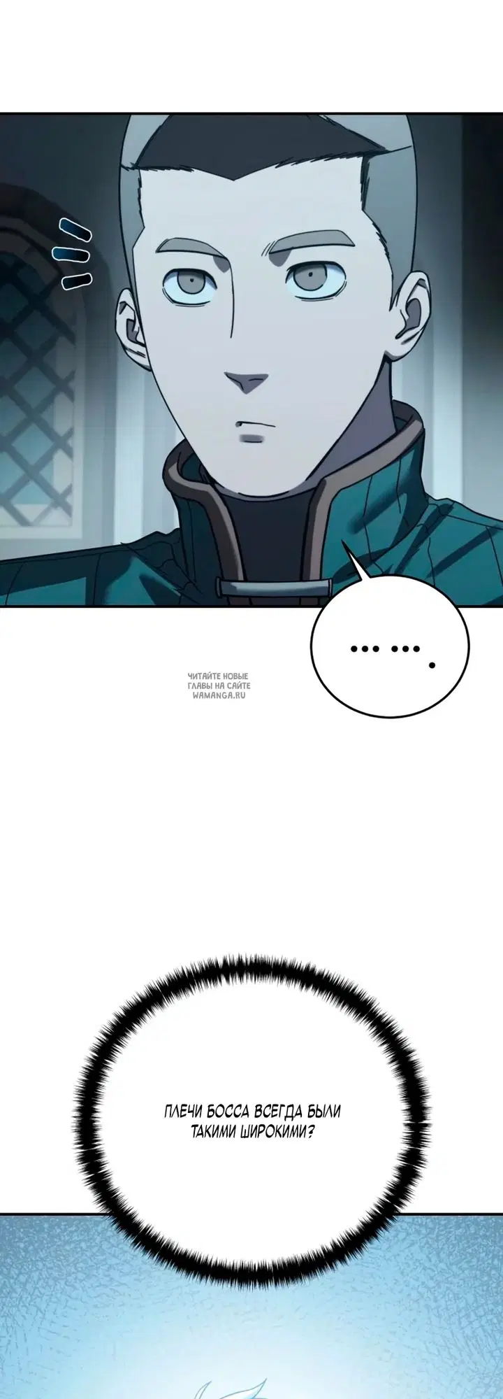 Page 24.000