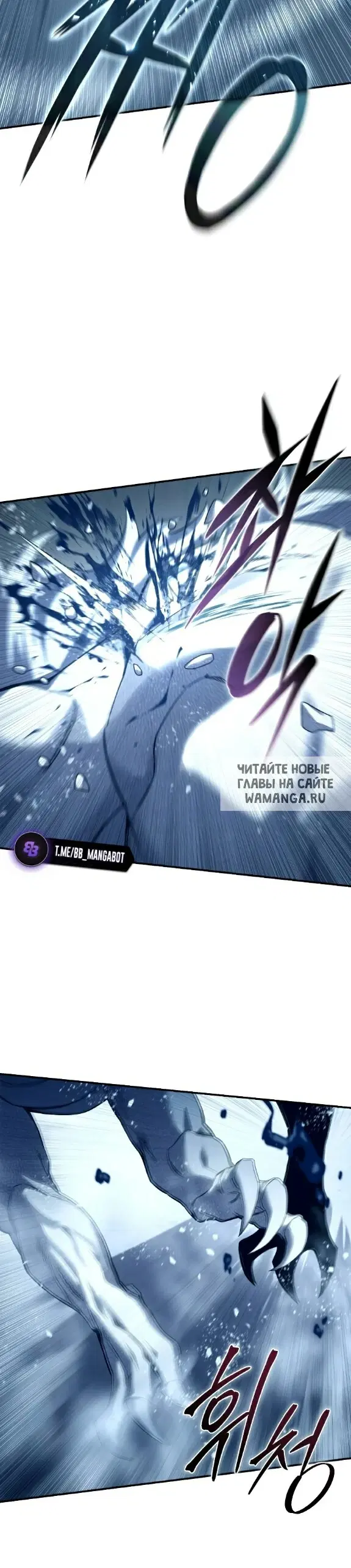 Page 25.000