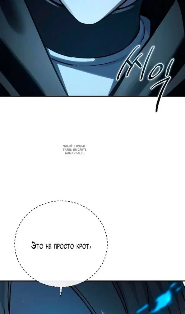 Page 25.000