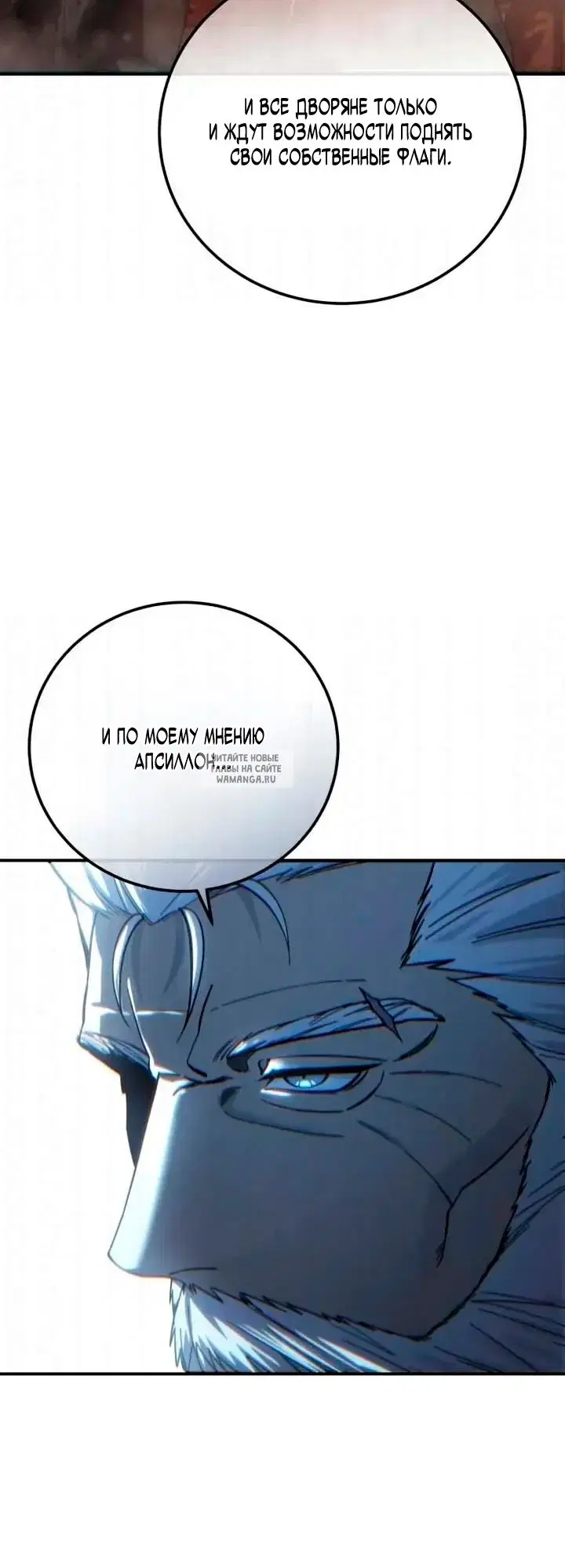 Page 25.000