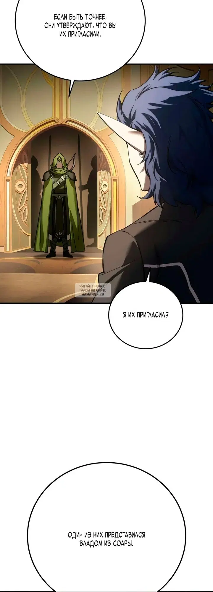 Page 25.000