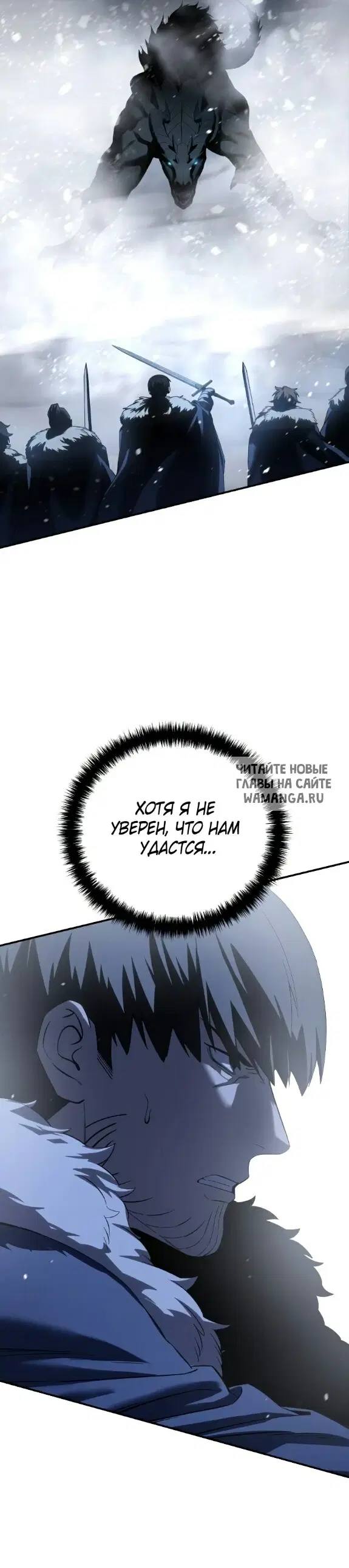 Page 26.000
