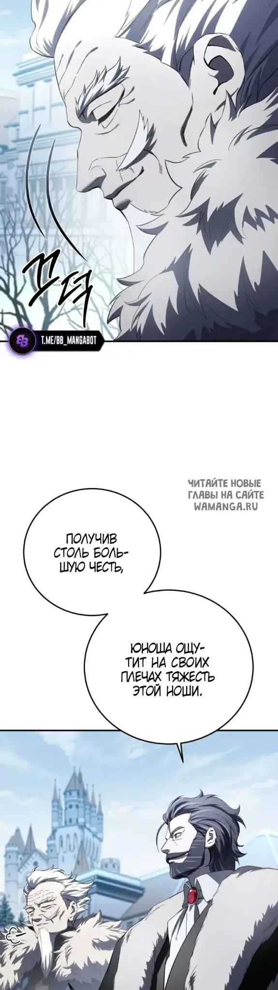 Page 26.000