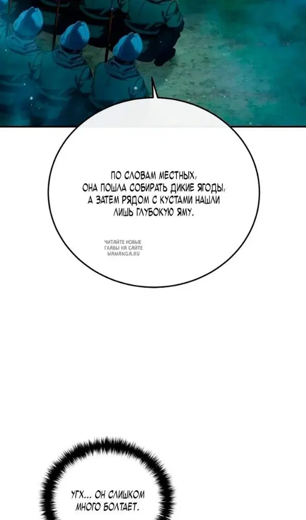 Page 26.000