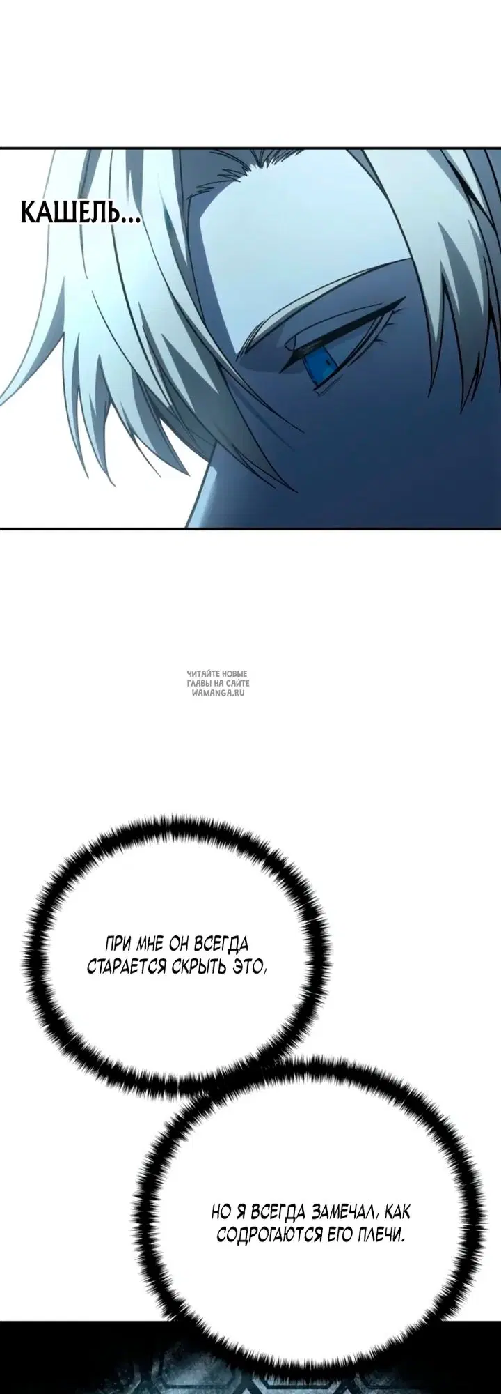 Page 26.000