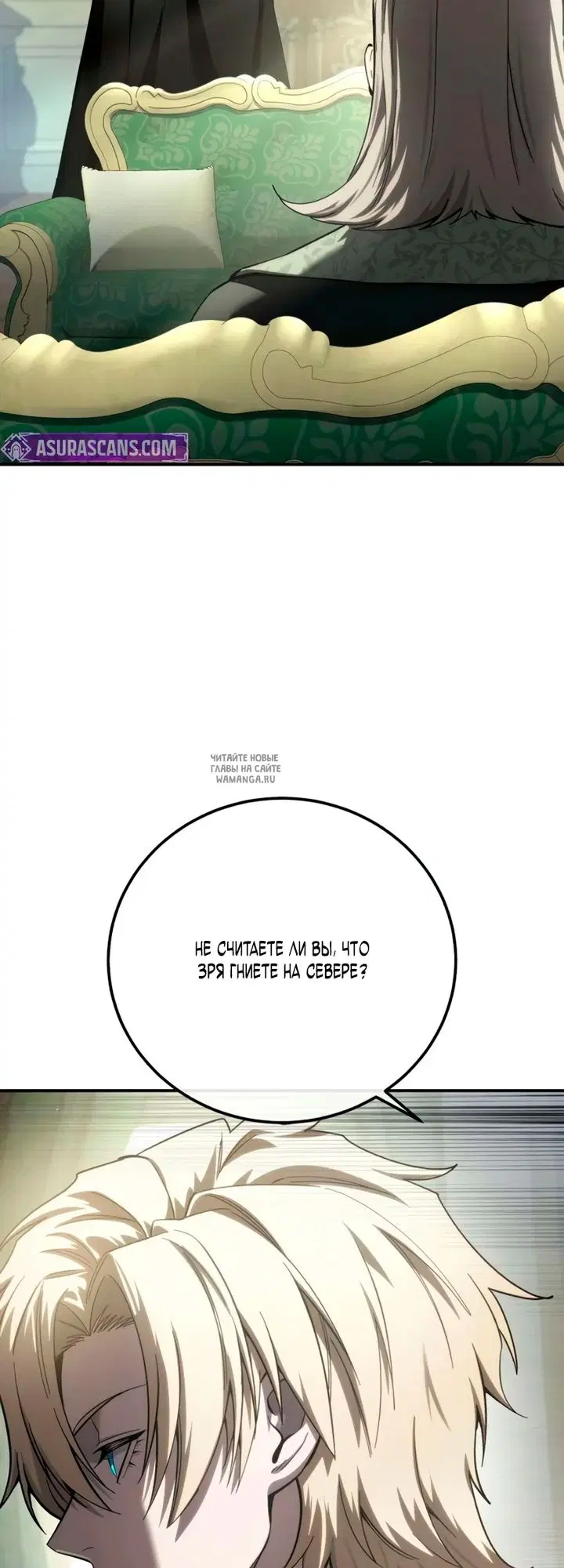 Page 26.000