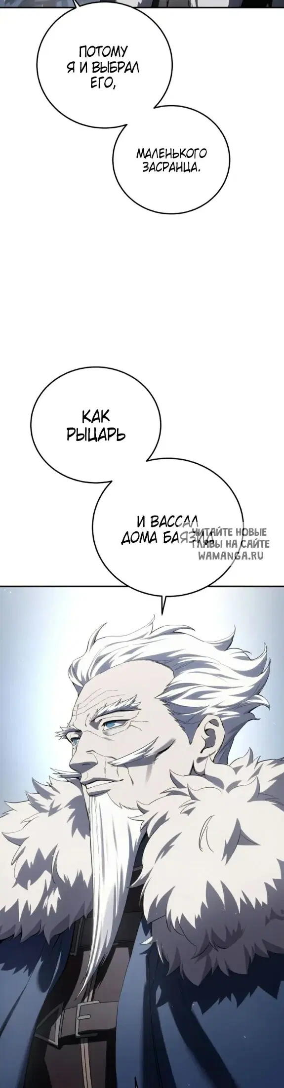 Page 27.000