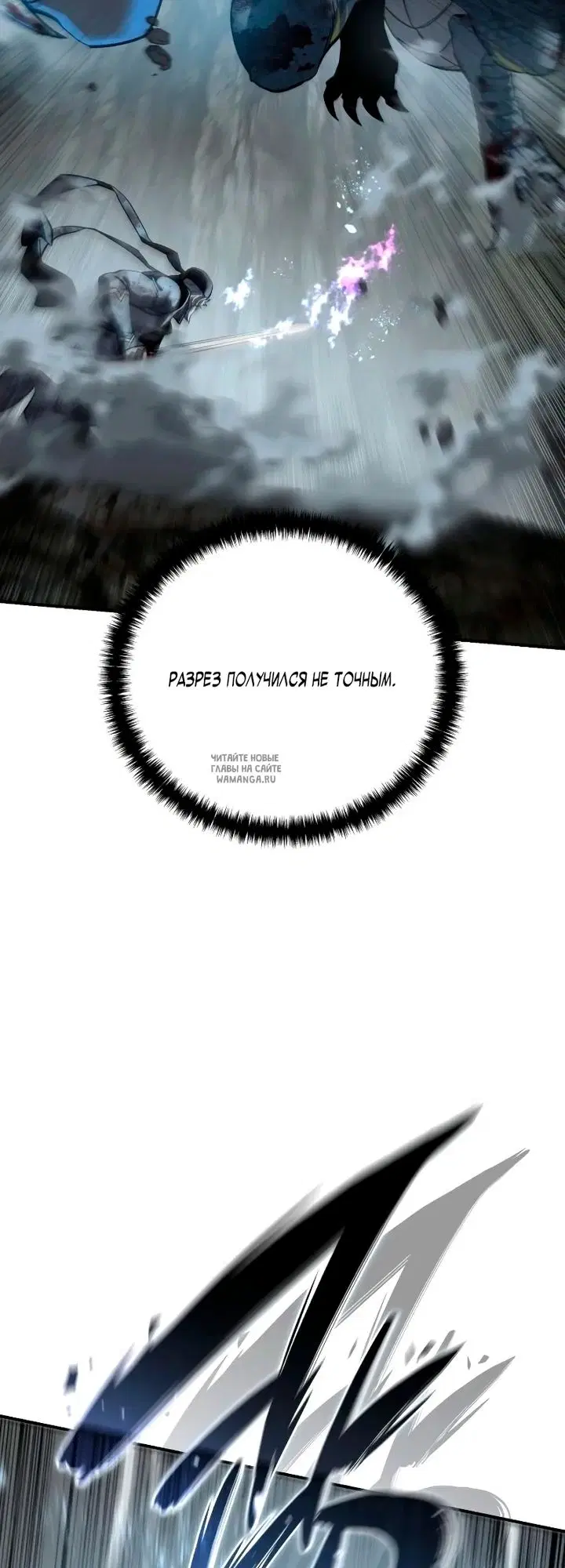 Page 27.000