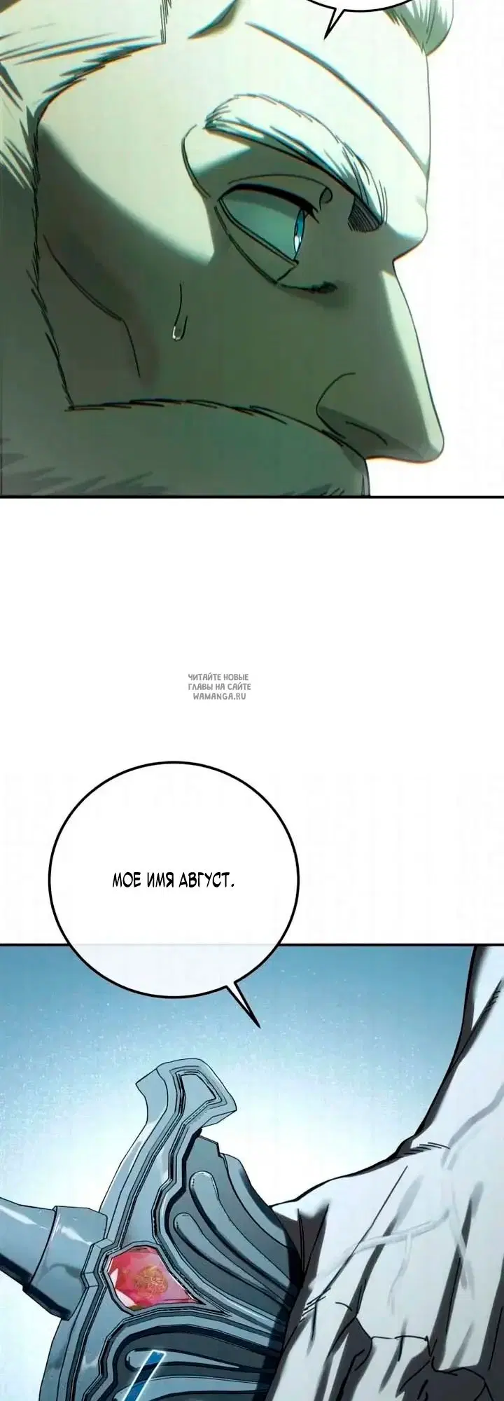 Page 27.000