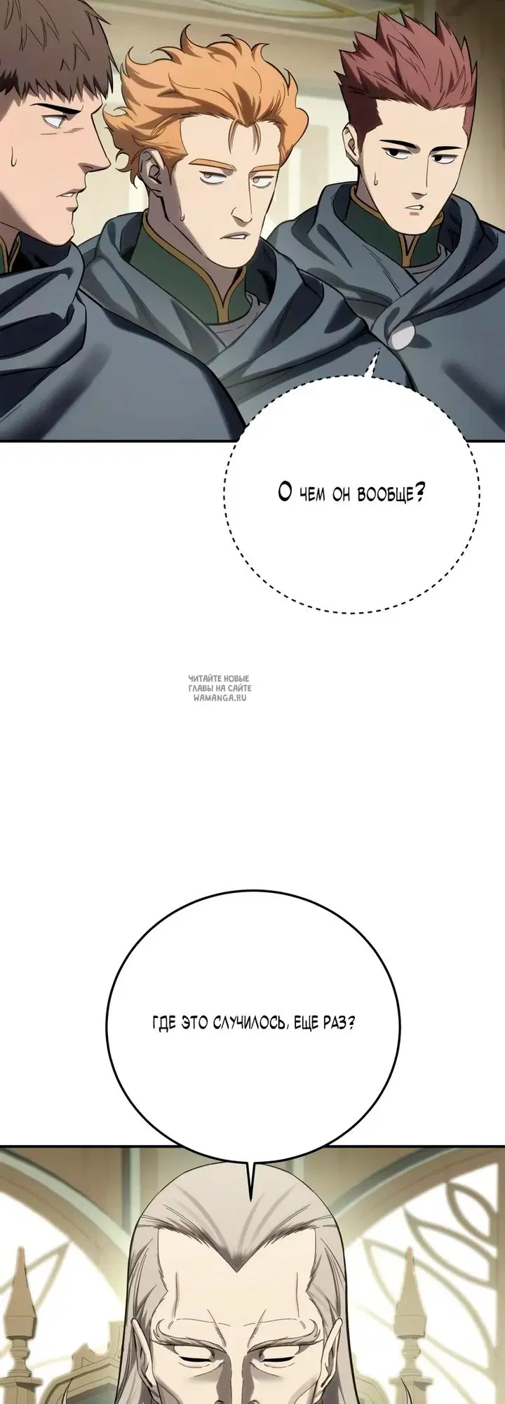 Page 27.000