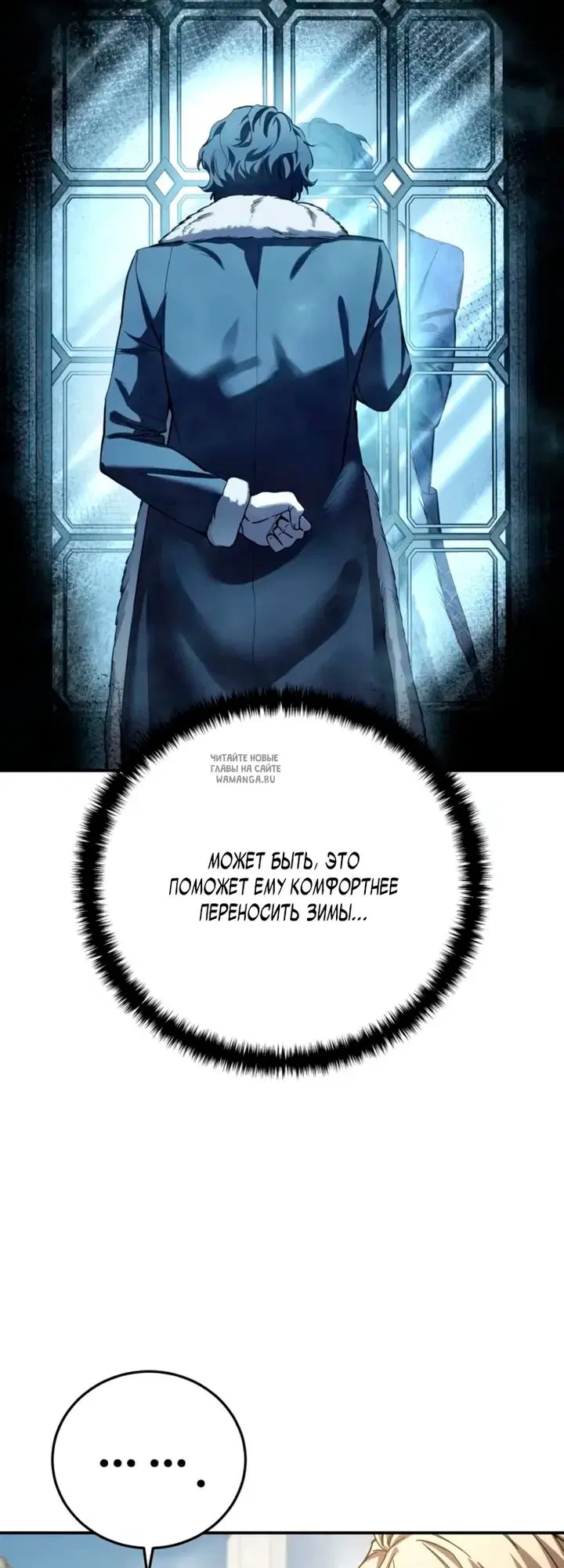 Page 27.000