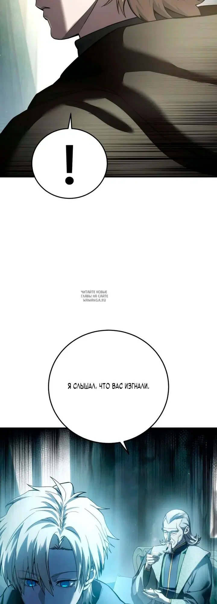 Page 27.000