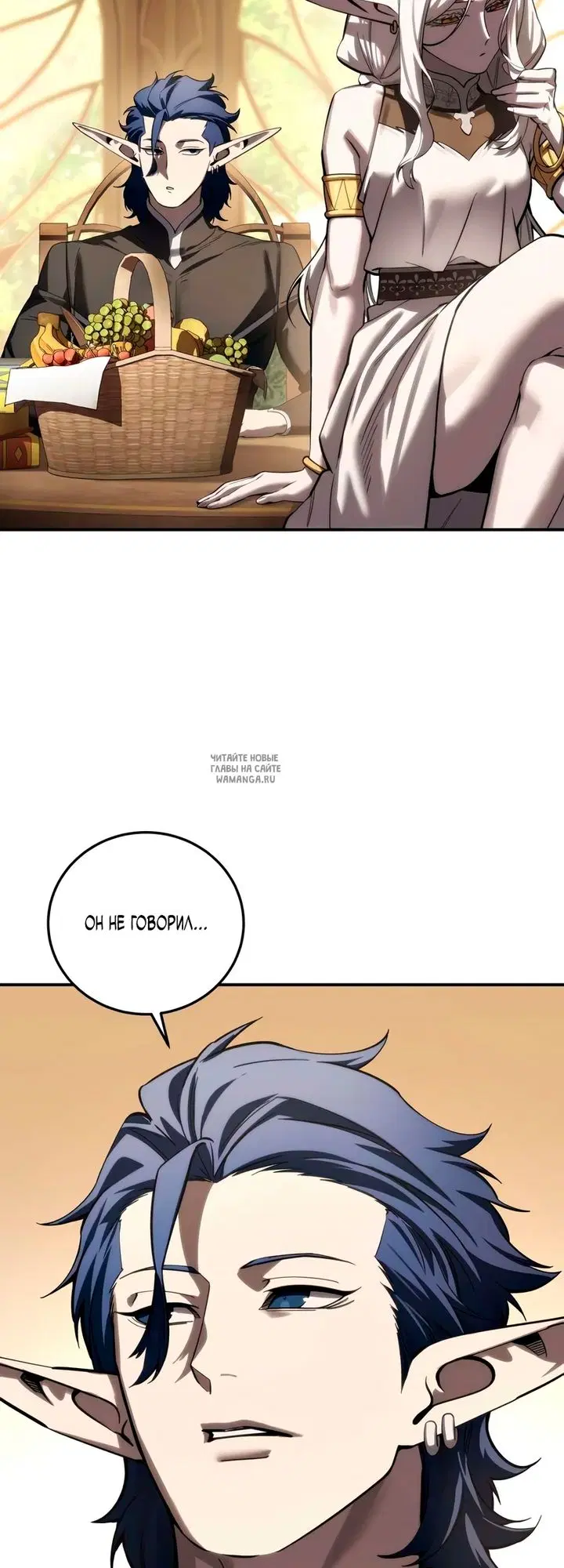 Page 27.000