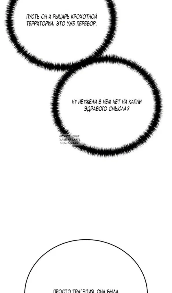 Page 28.000