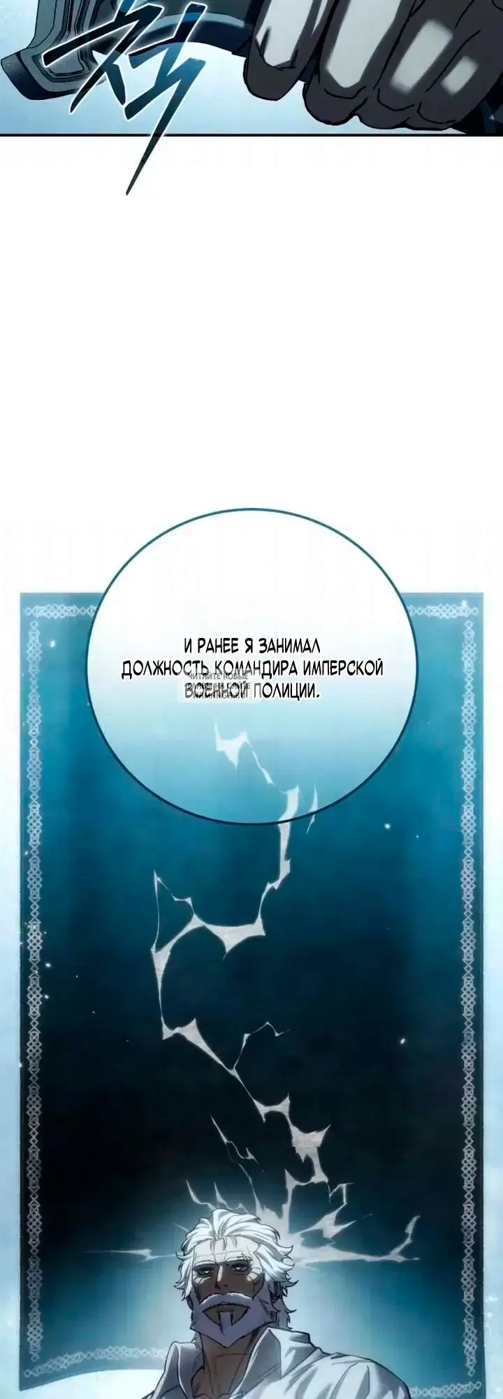 Page 28.000