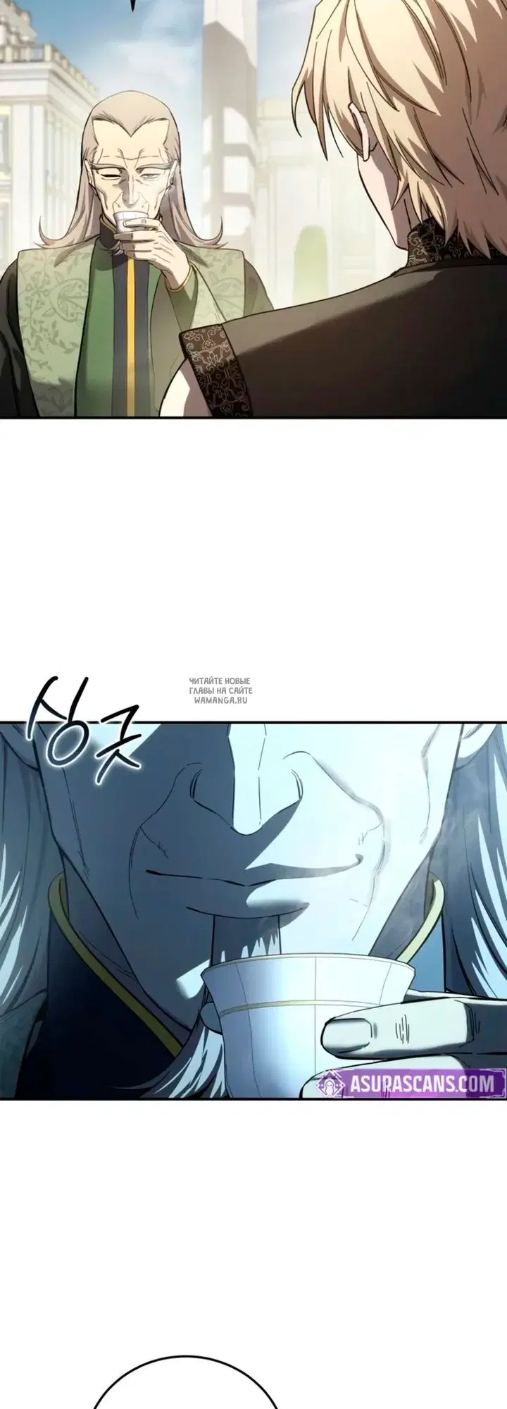 Page 28.000
