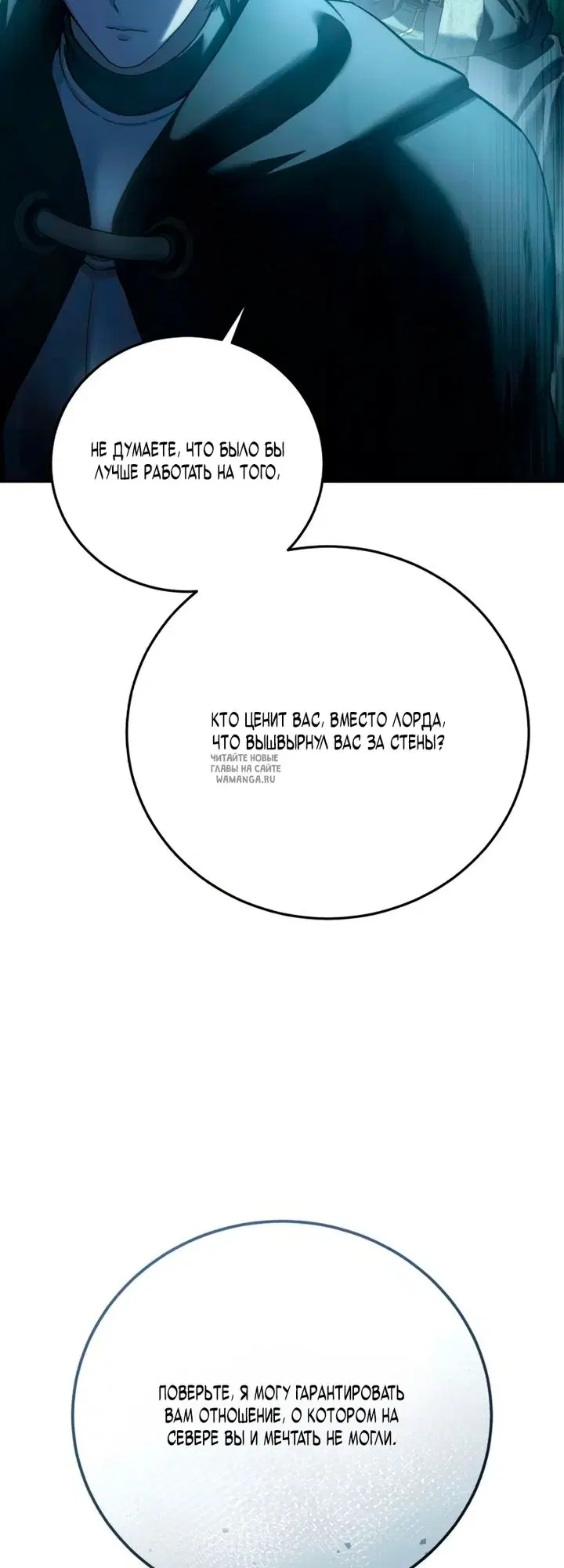 Page 28.000