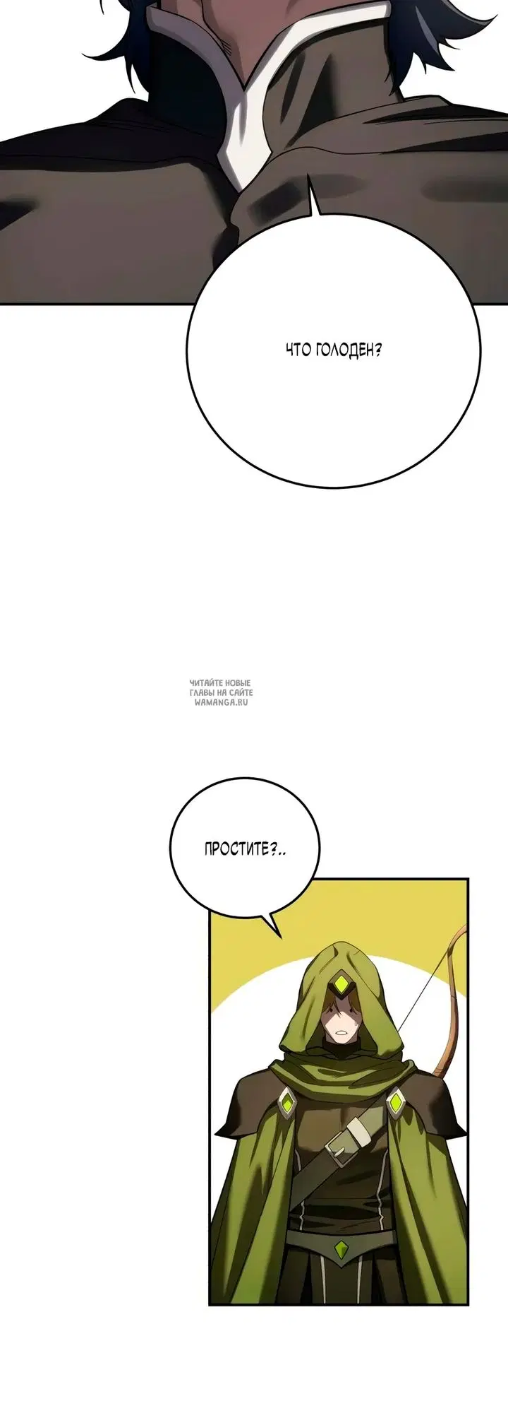 Page 28.000