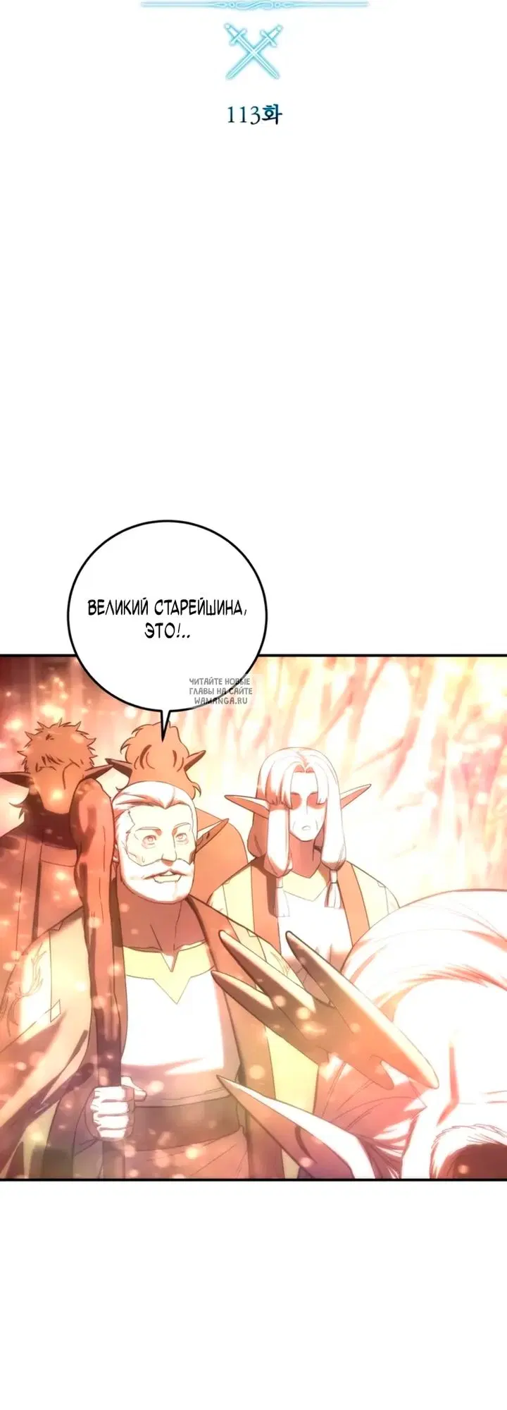Page 28.000