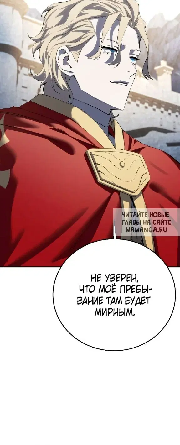 Page 29.000