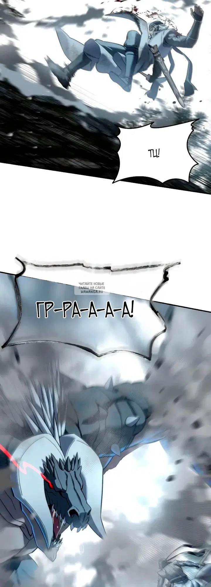 Page 29.000