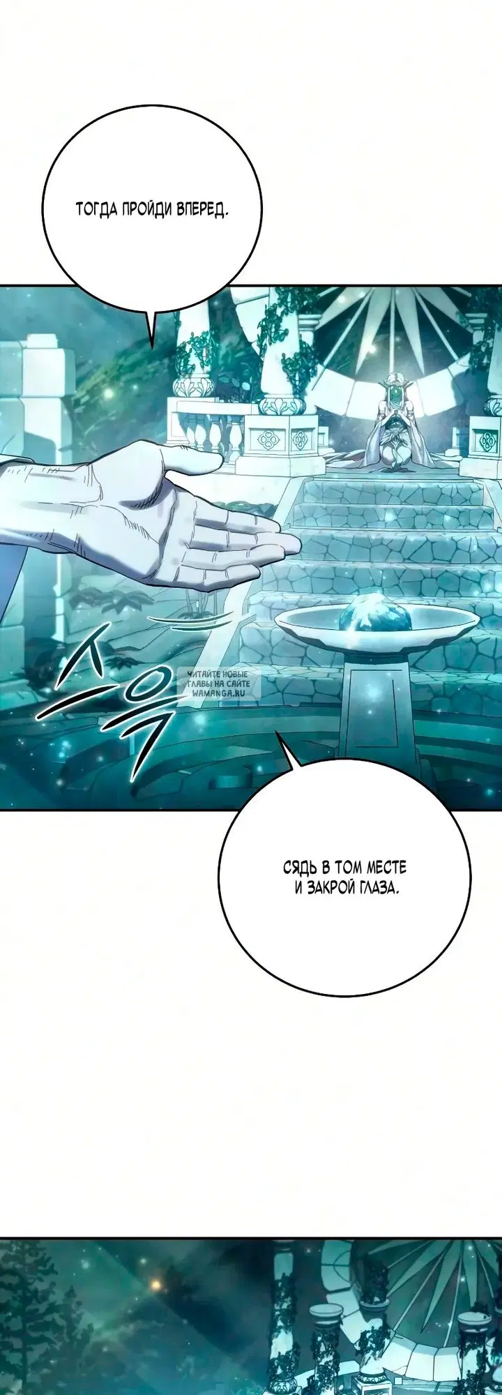 Page 29.000