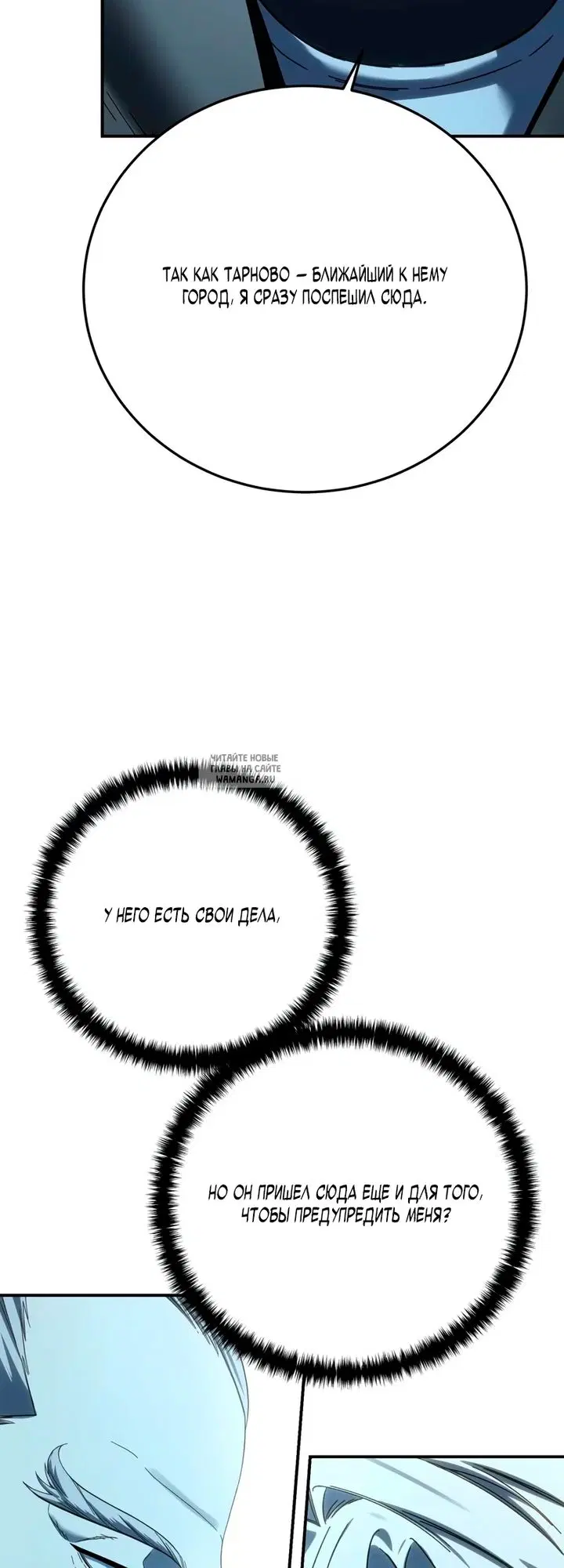 Page 29.000