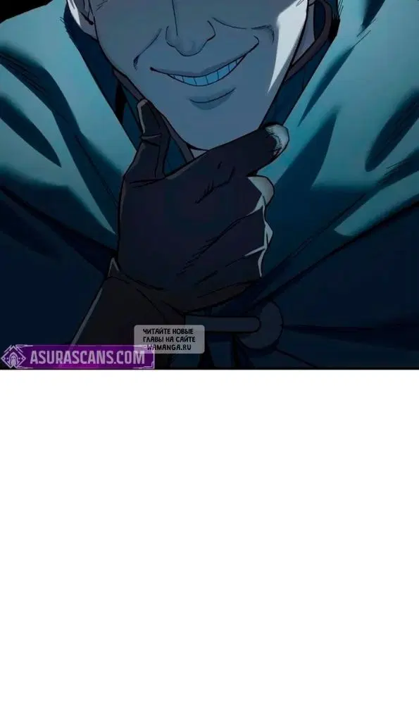 Page 20.000