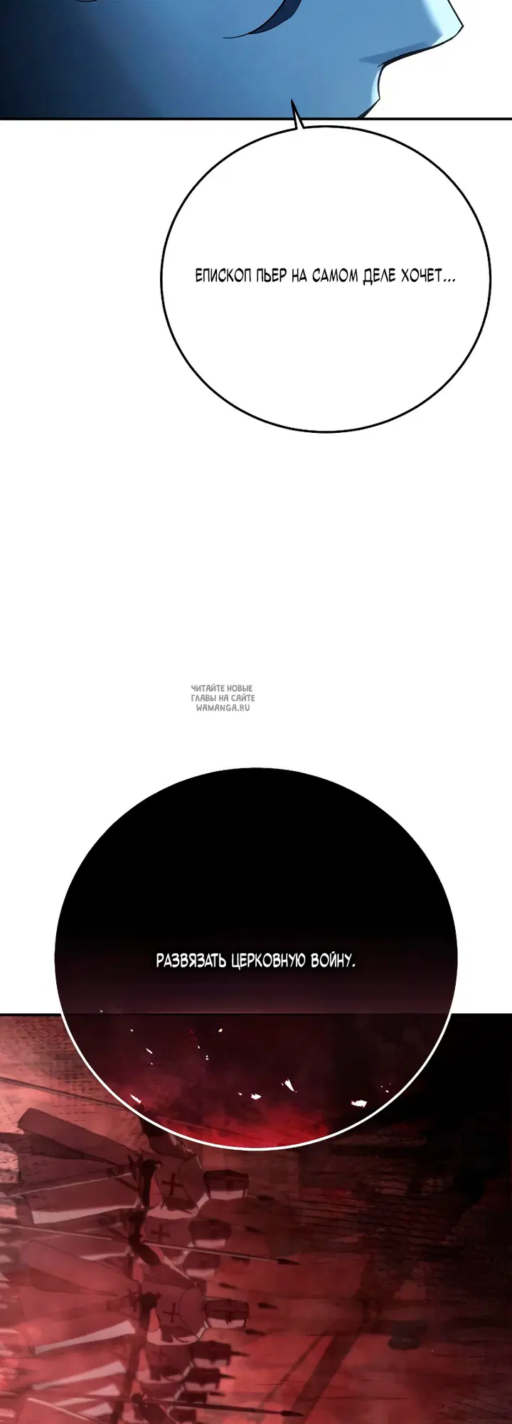 Page 20.000