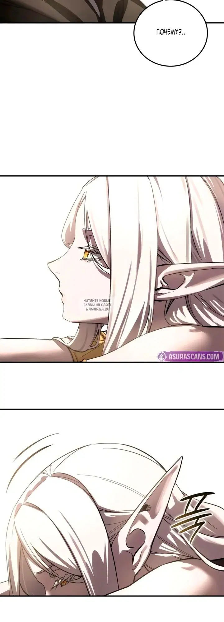 Page 20.000