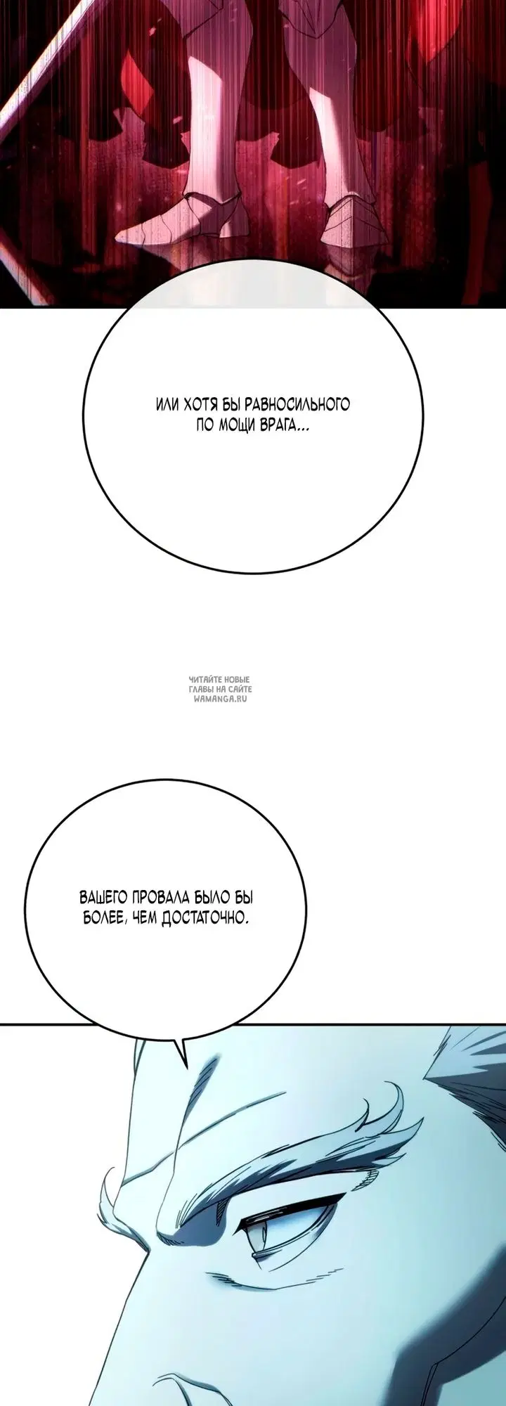 Page 20.000