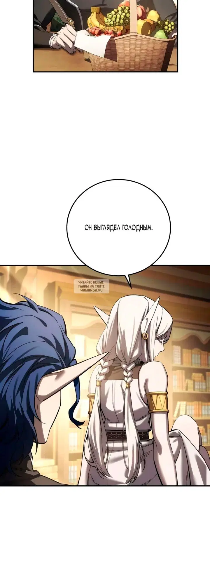 Page 20.000