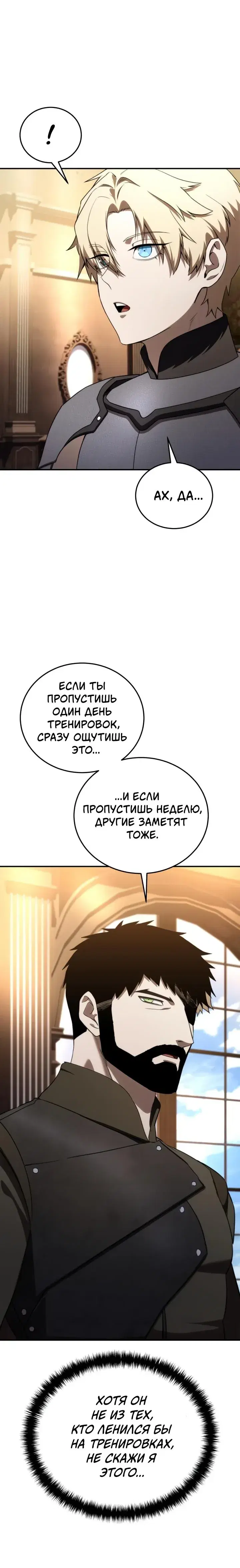 Page 2.001