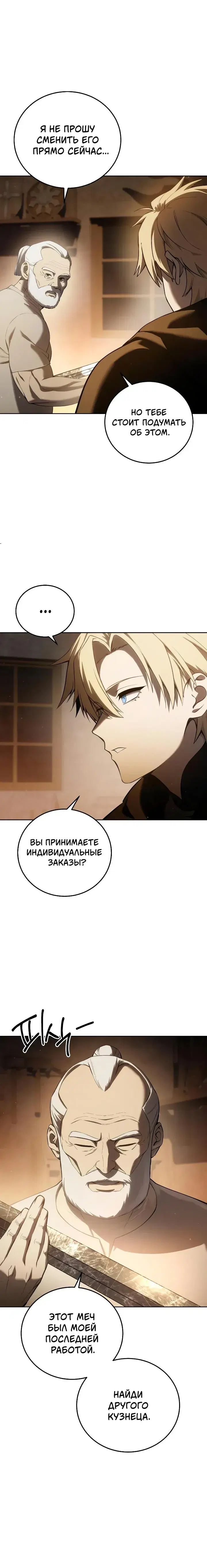 Page 2.001