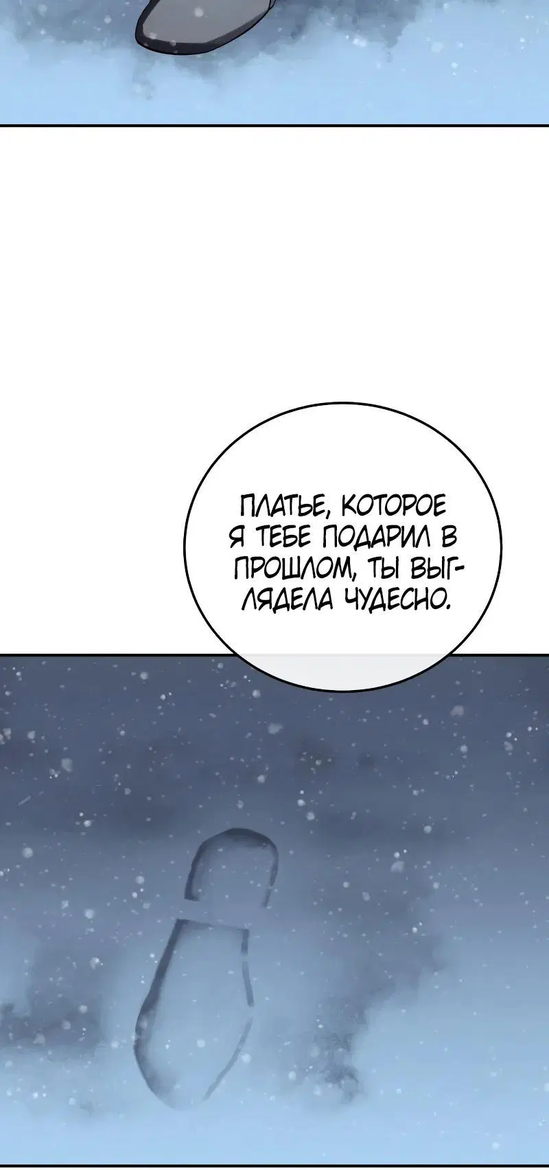 Page 2.002