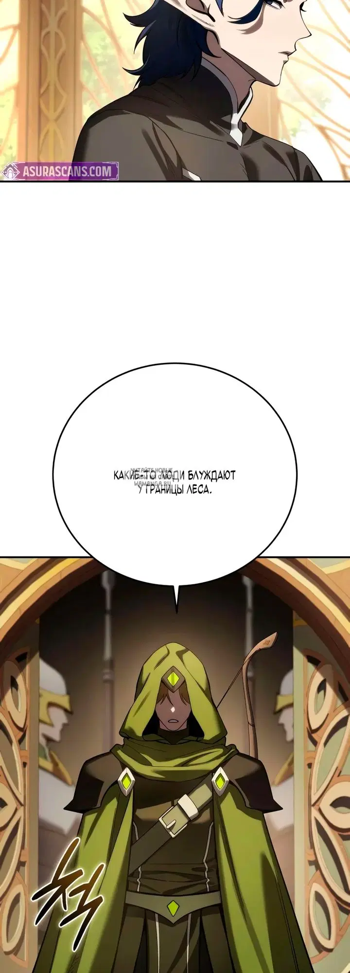 Page 22.000