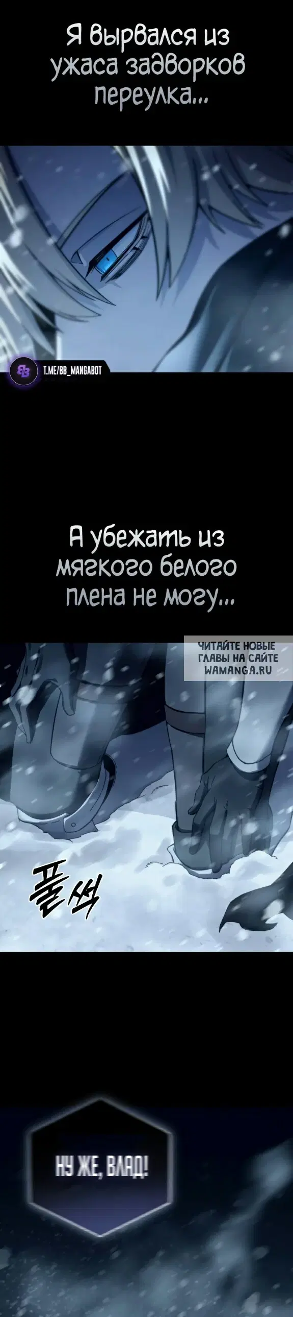 Page 23.000