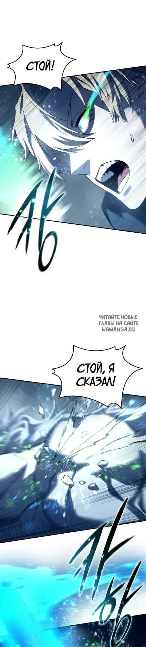 Page 23.000